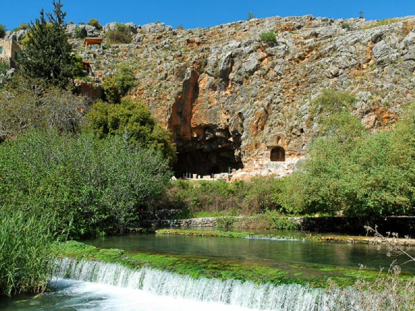 Caesarea Philippi